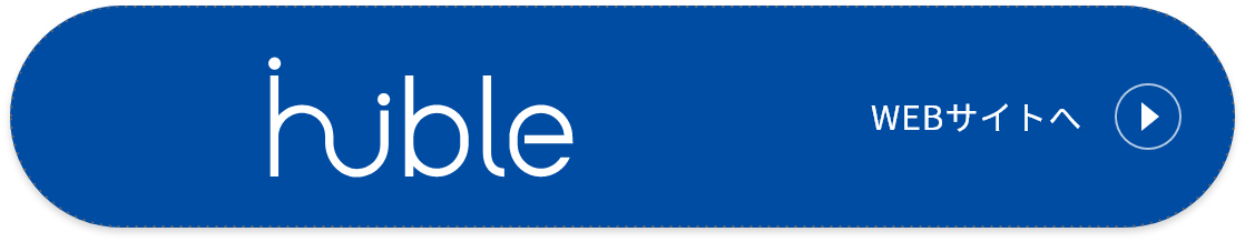 huble