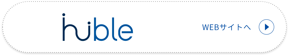 huble