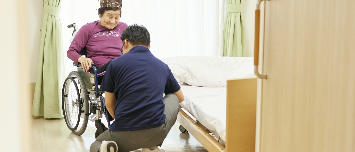 「たくさんの方を笑顔にしたい」という同じ想いを持った仲間と一緒に働きませんか？